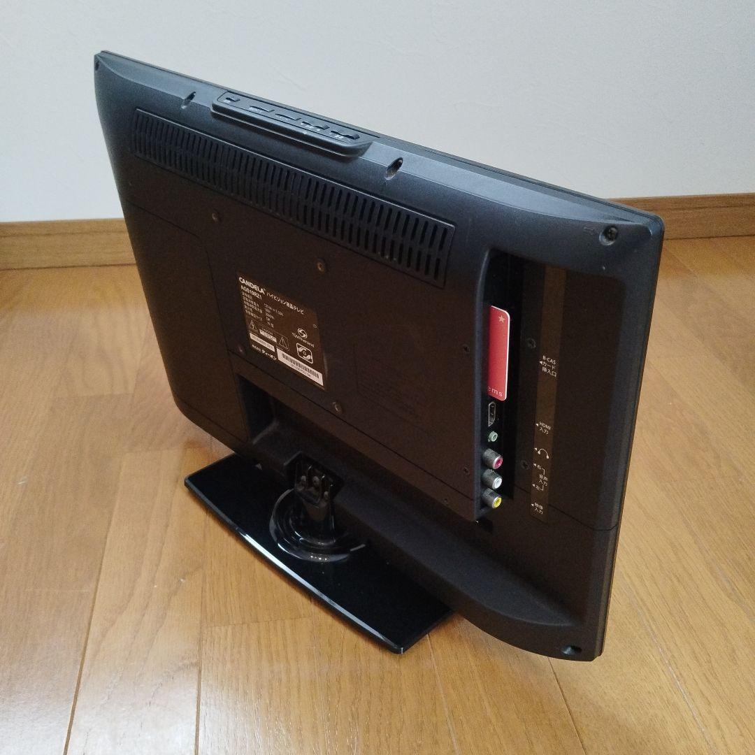 CANDELA カンデラ ディーオン 19V型 液晶テレビ AGS19RZ1 ⑬