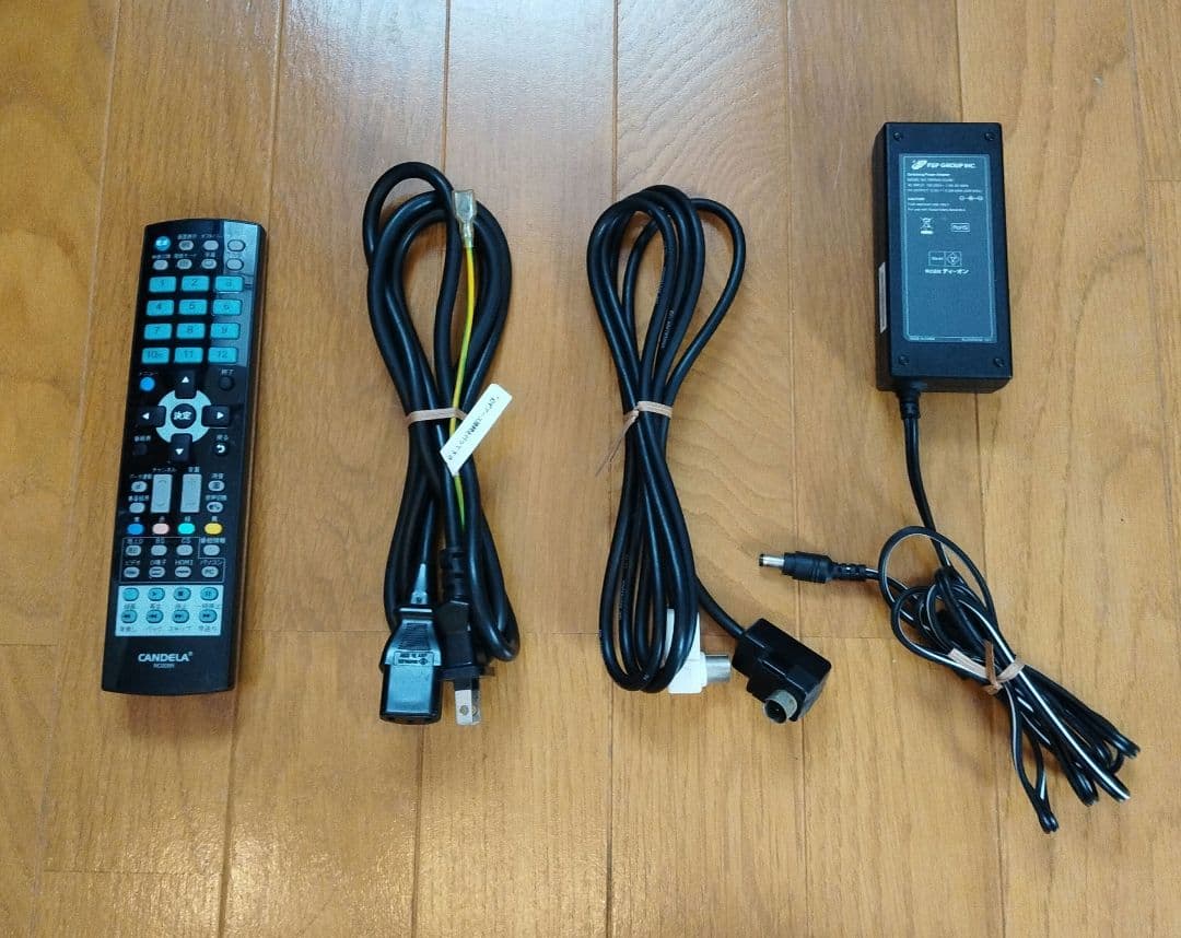 CANDELA カンデラ ディーオン 19V型 液晶テレビ AGS19RZ1 ⑬