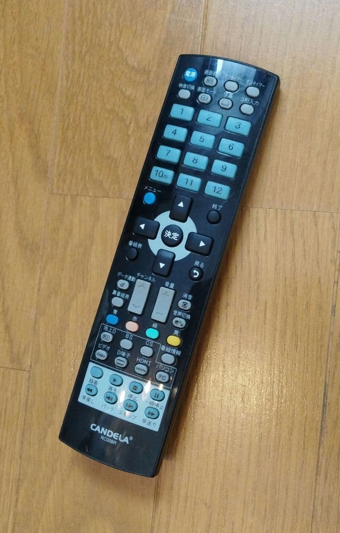 CANDELA カンデラ ディーオン 19V型 液晶テレビ AGS19RZ1 ⑬