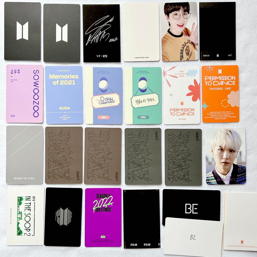 BTS SUGA ユンギ トレカ まとめ売り②★匿名配送