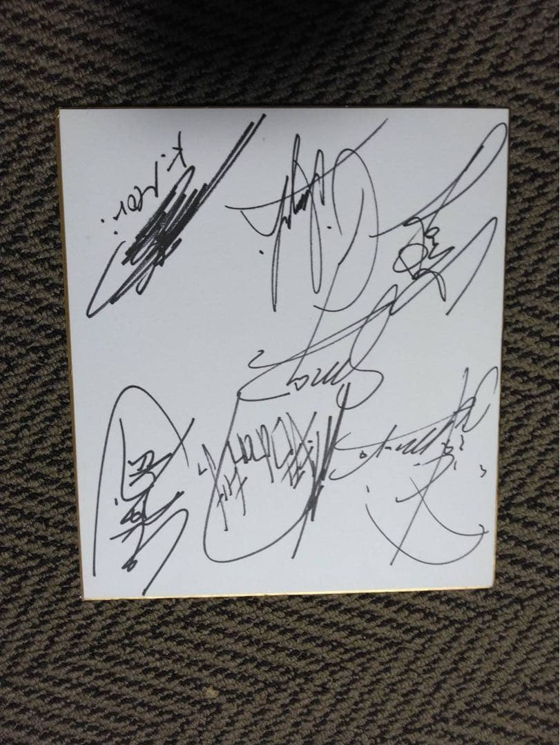 【専用です】木村拓哉　SMAPサイン色紙