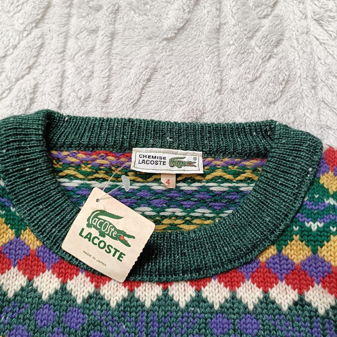 【未使用】80s CHEMISE LACOSTE ラコステ ニット セーター 4
