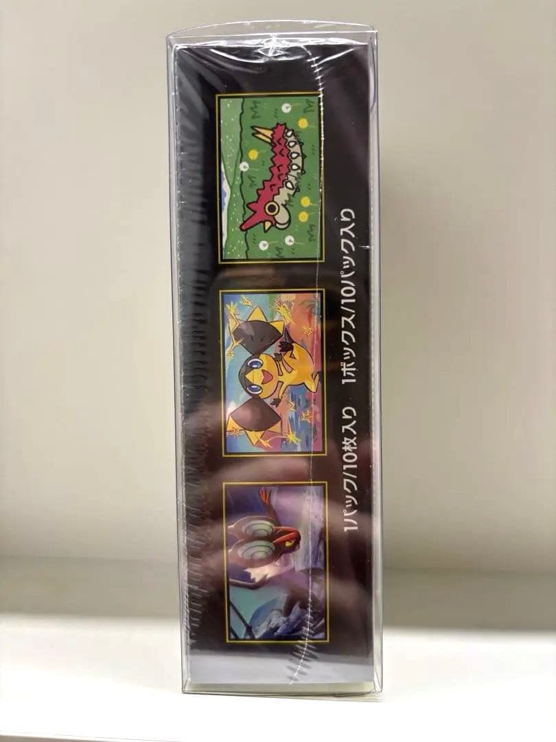 【新品未開封】ポケモンカードゲーム MEGAドリームEX 1BOX