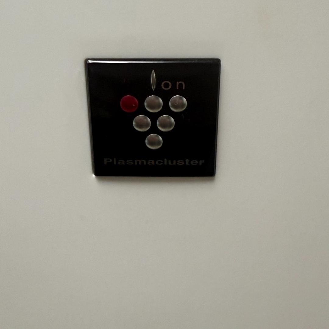 ★SHARP　加熱式加湿器　プラズマクラスター7000　HV-R55