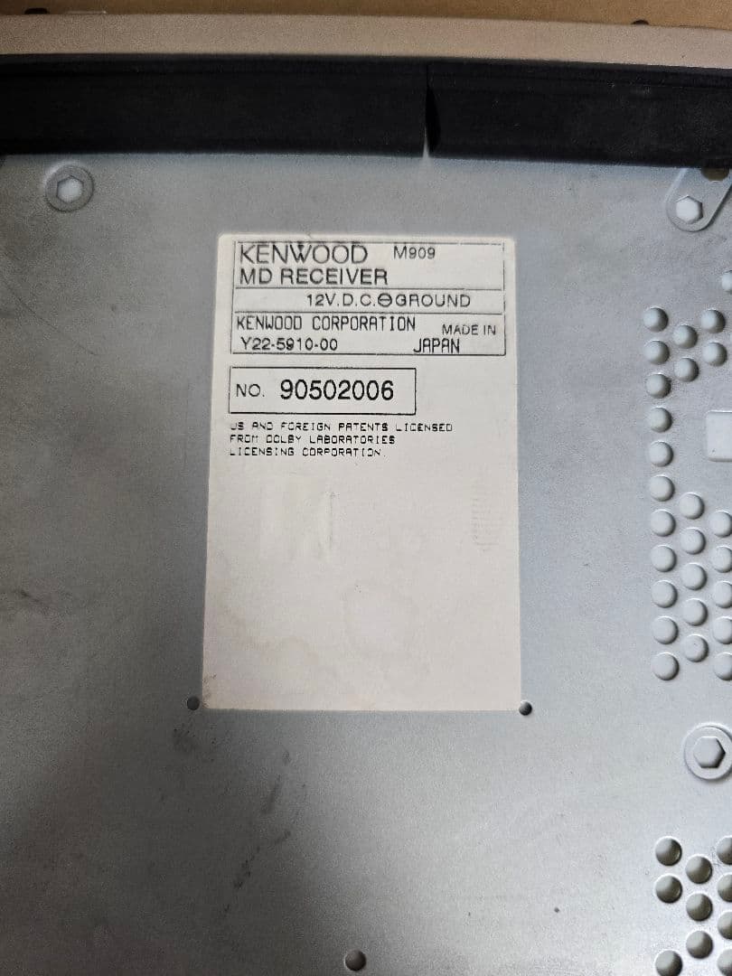 ケンウッド KENWOOD M909 ハーネス付き