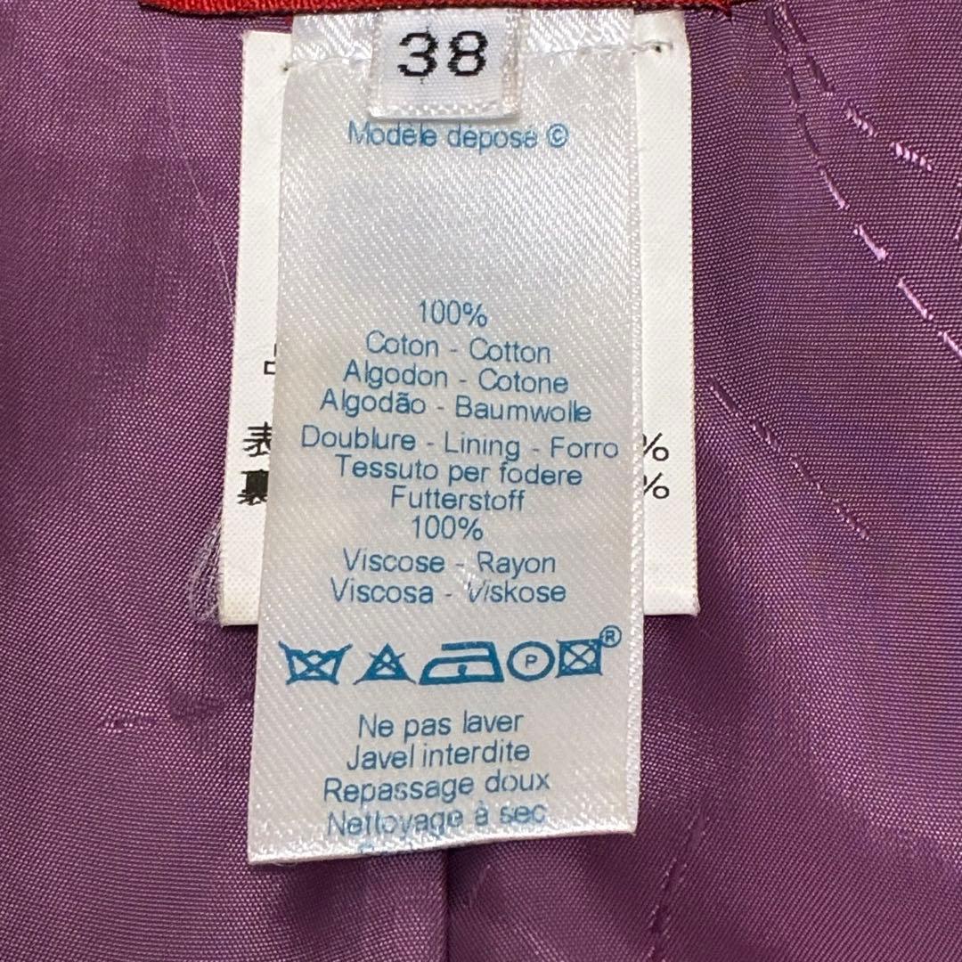 kenzo jungle ケンゾー　ジャングル　着物　和柄　ジャケット　ベロア