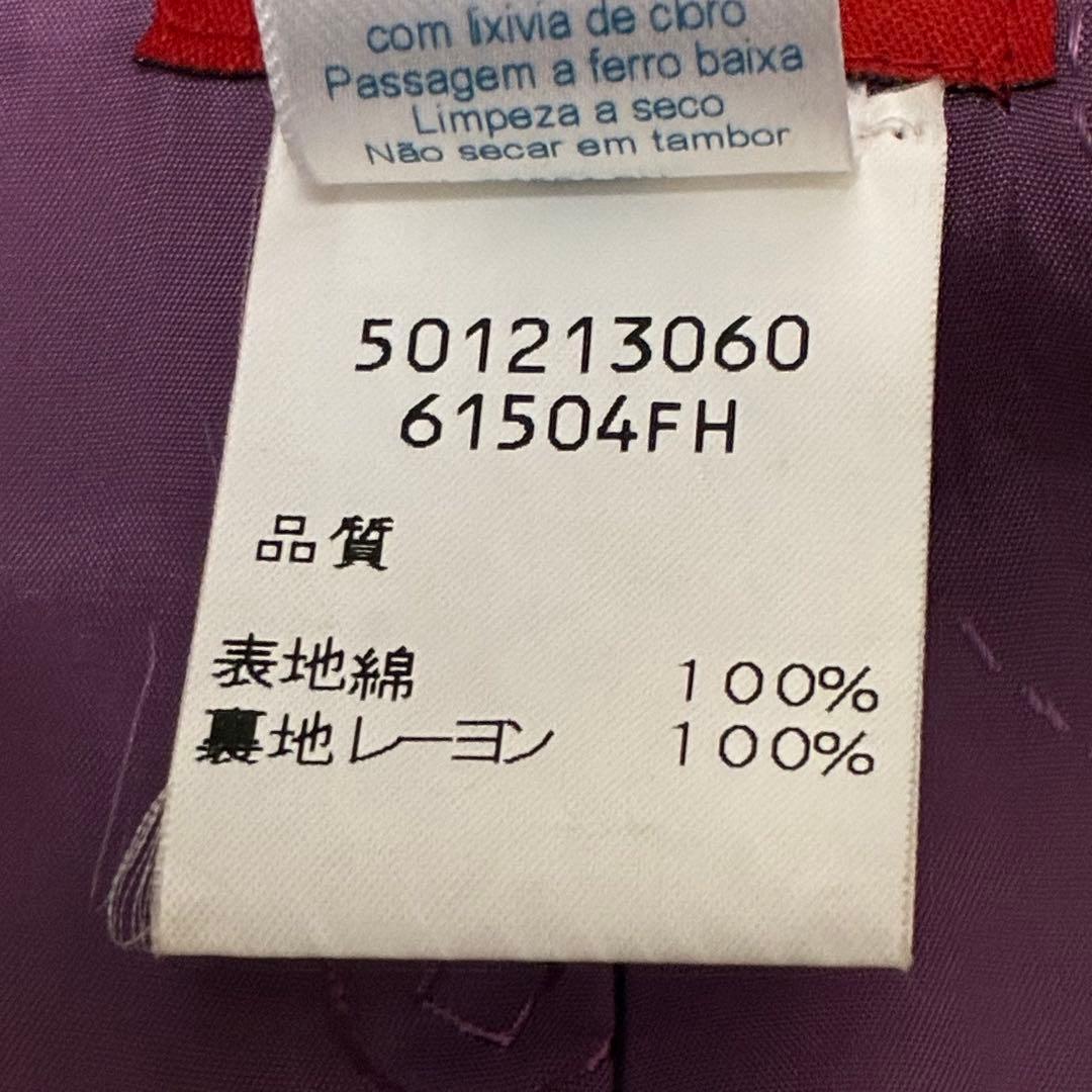 kenzo jungle ケンゾー　ジャングル　着物　和柄　ジャケット　ベロア