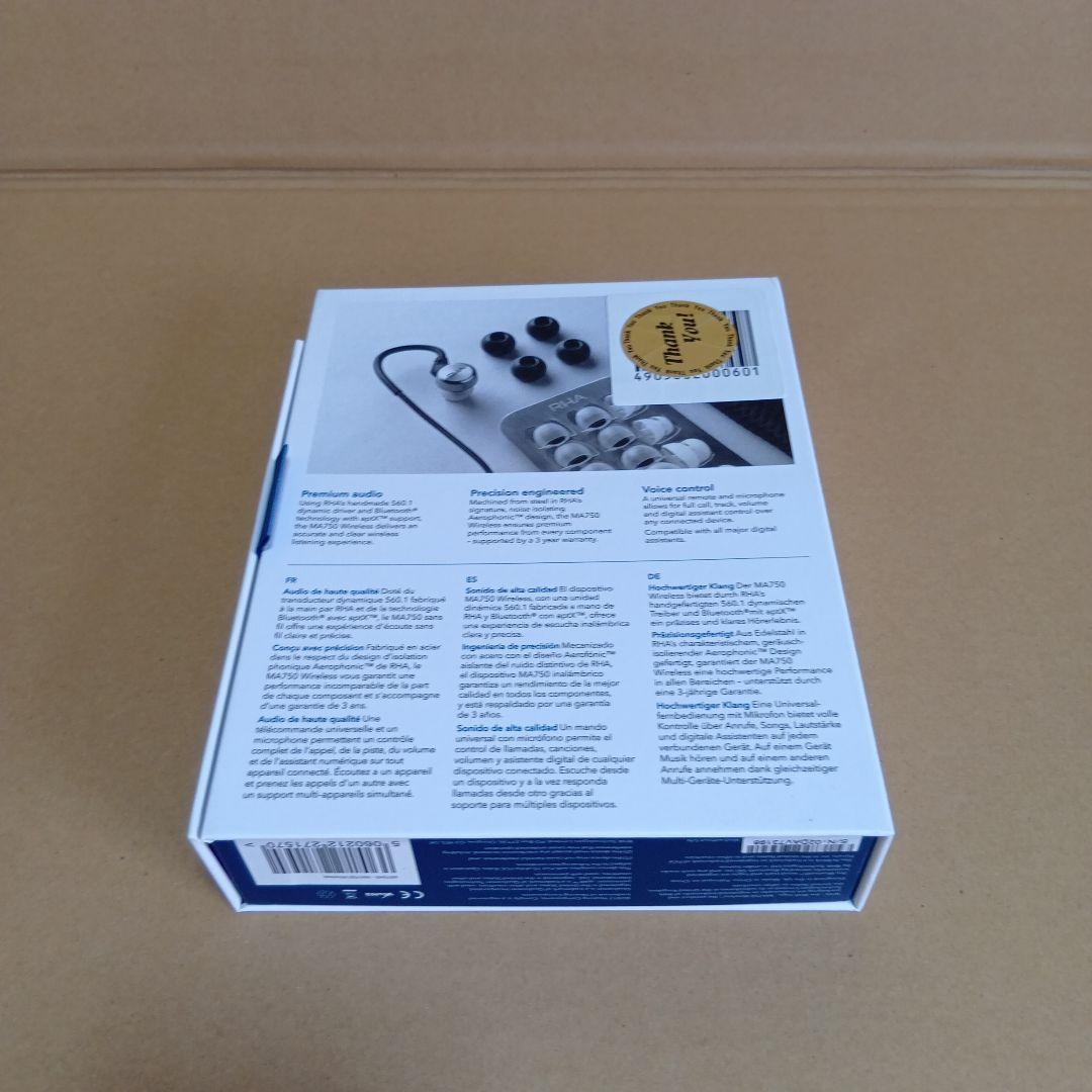 新品未開封　RHA MA750 Wireless