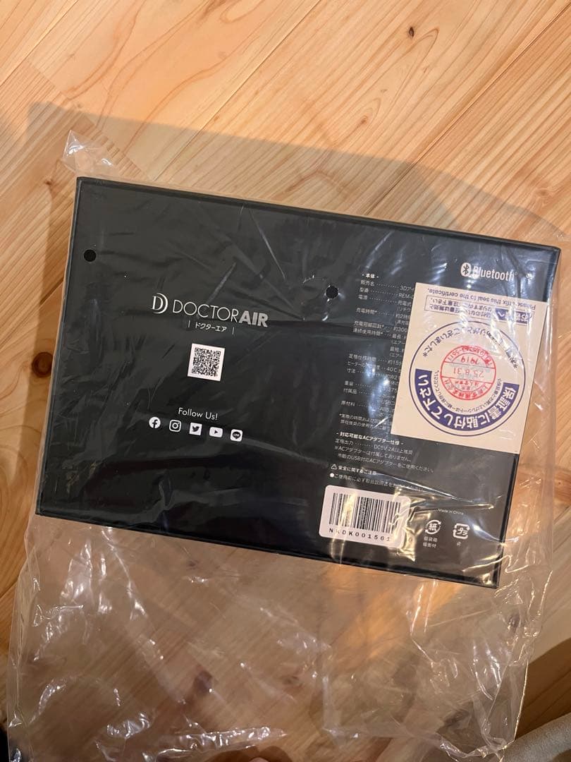 【完全未使用品】DOCTOR AIR 3Dアイマジック ブラック