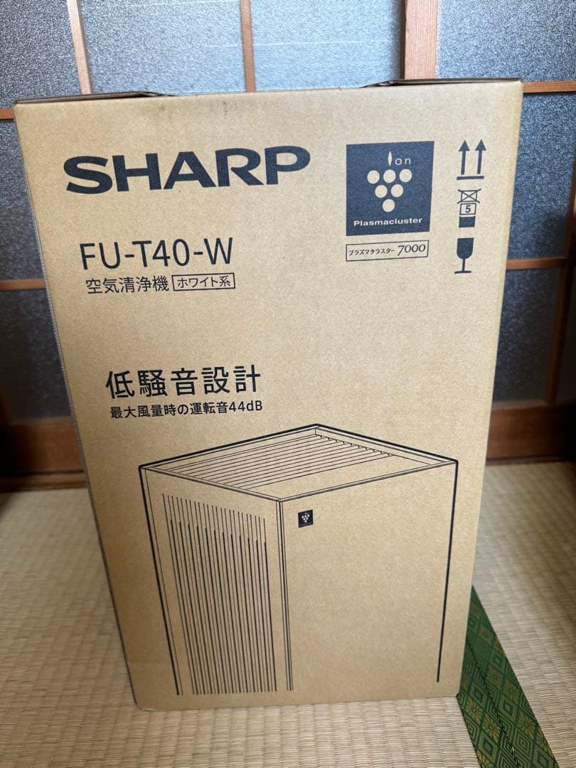 【早い者勝ち】SHARP 空気清浄機 FU-T40-W 【新品/未開封品】
