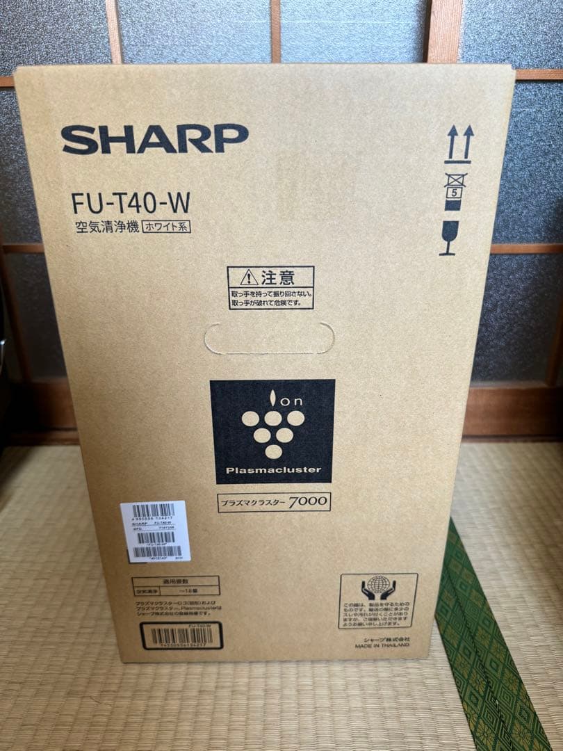 【早い者勝ち】SHARP 空気清浄機 FU-T40-W 【新品/未開封品】