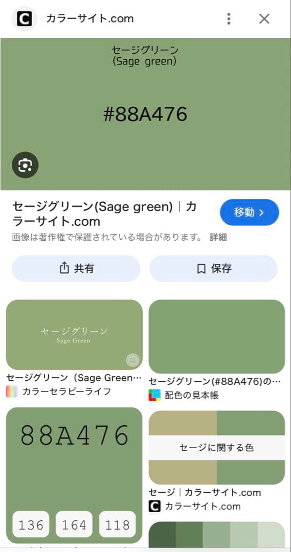 【シーズン前週末特化】ak Burton スノーボードジャケット