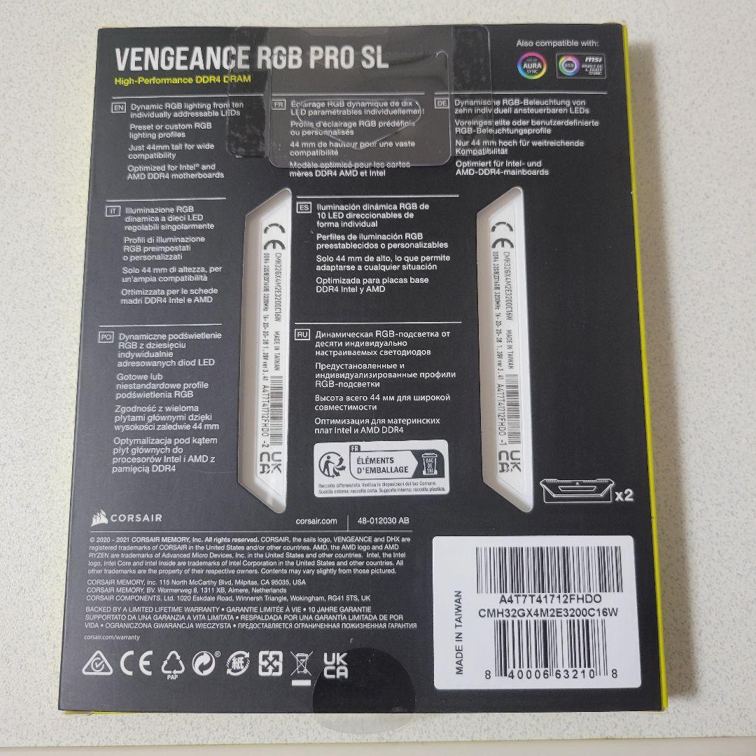 メモリー Corsair Vengeance RGB Pro SL 32GB DDR4