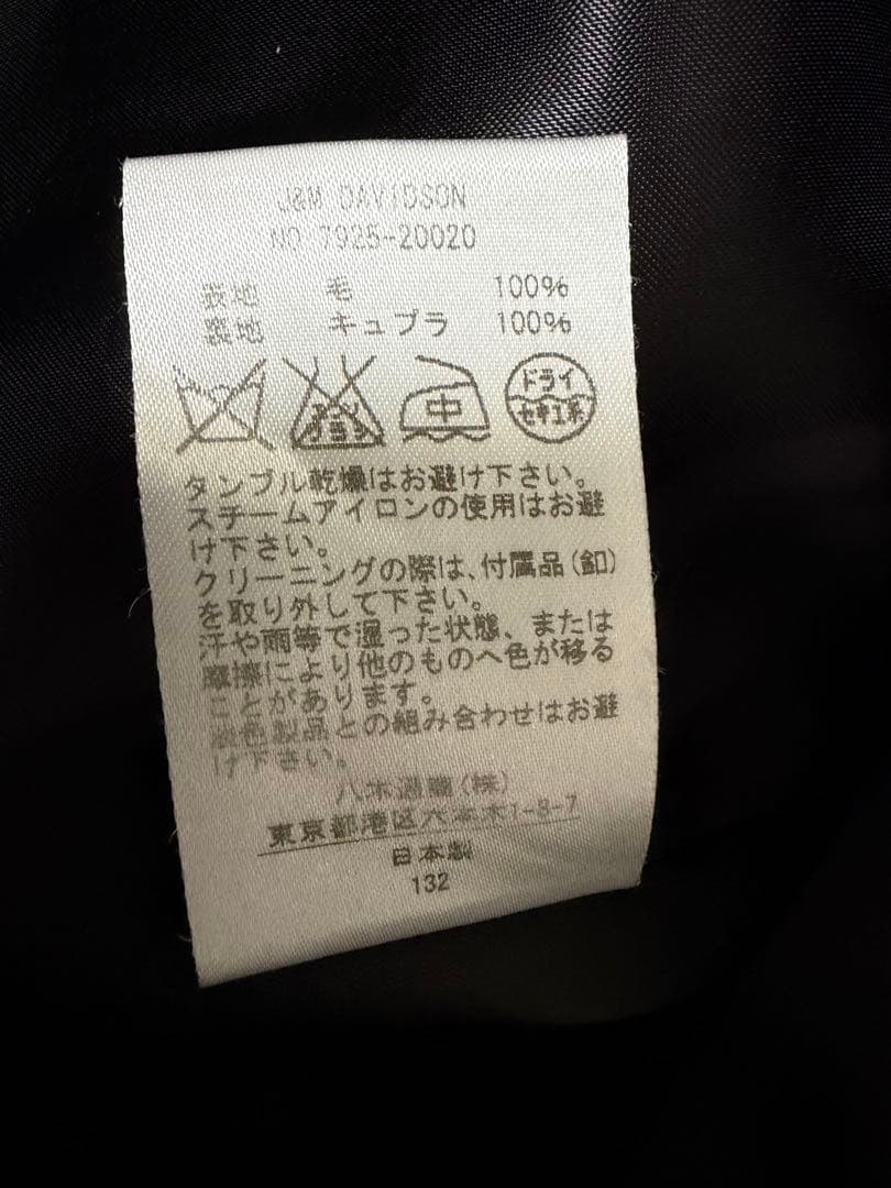 J & M DAVIDSON ブラック コート サイズ8