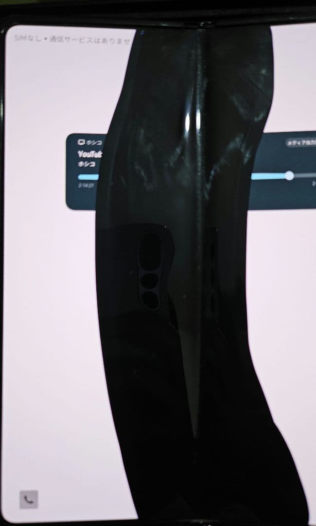 【ジャンク品】Galaxy z fold3 256GB ファントムブラック