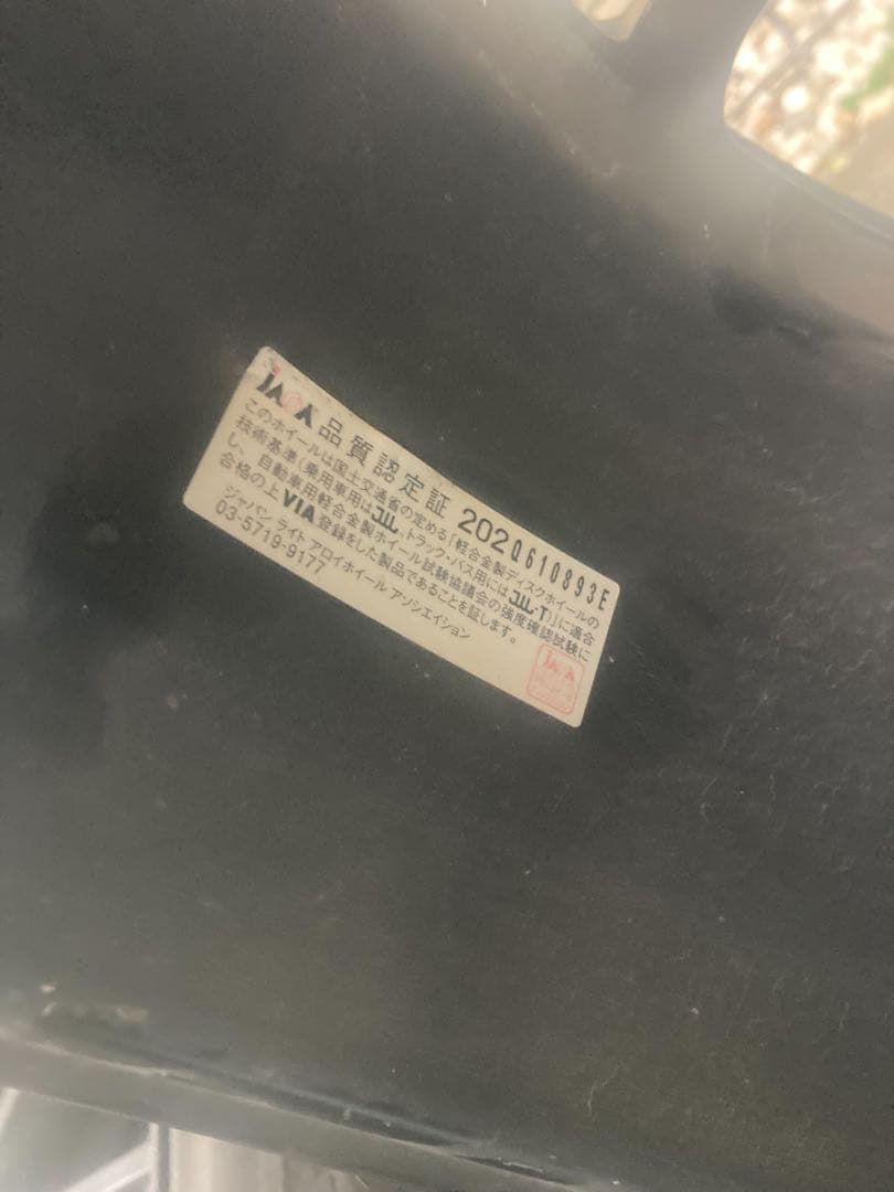 エンケイ　スバル　STI 18インチ　　215/45R18