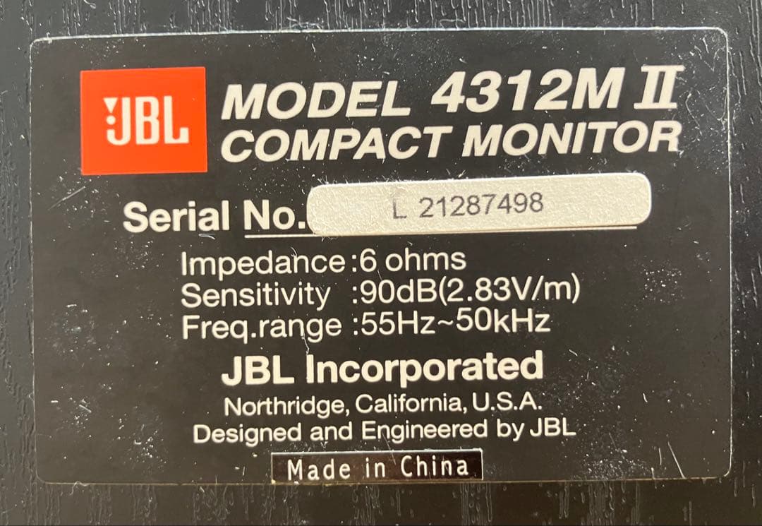 【JBL】スピーカー 4312MⅡ COMPACT MONITOR※可動品