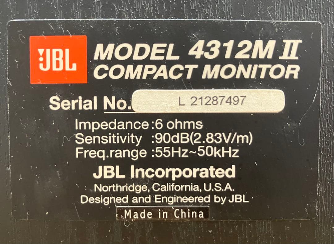 【JBL】スピーカー 4312MⅡ COMPACT MONITOR※可動品
