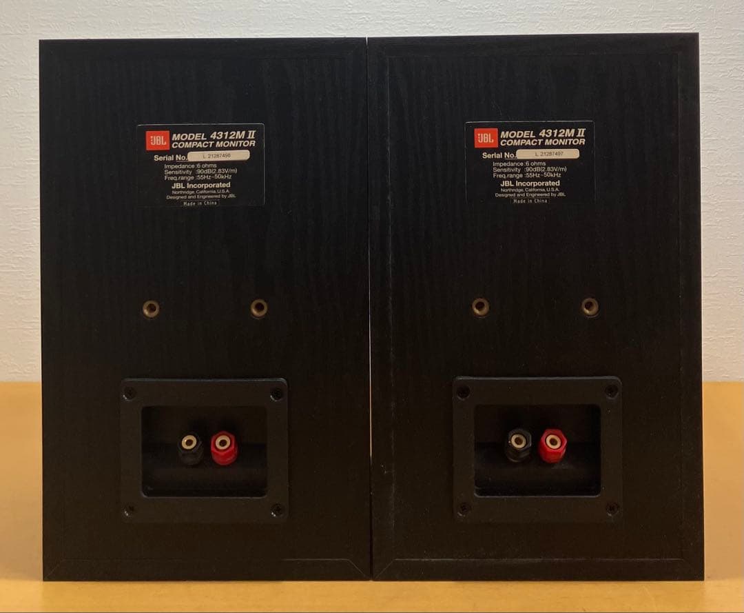 【JBL】スピーカー 4312MⅡ COMPACT MONITOR※可動品