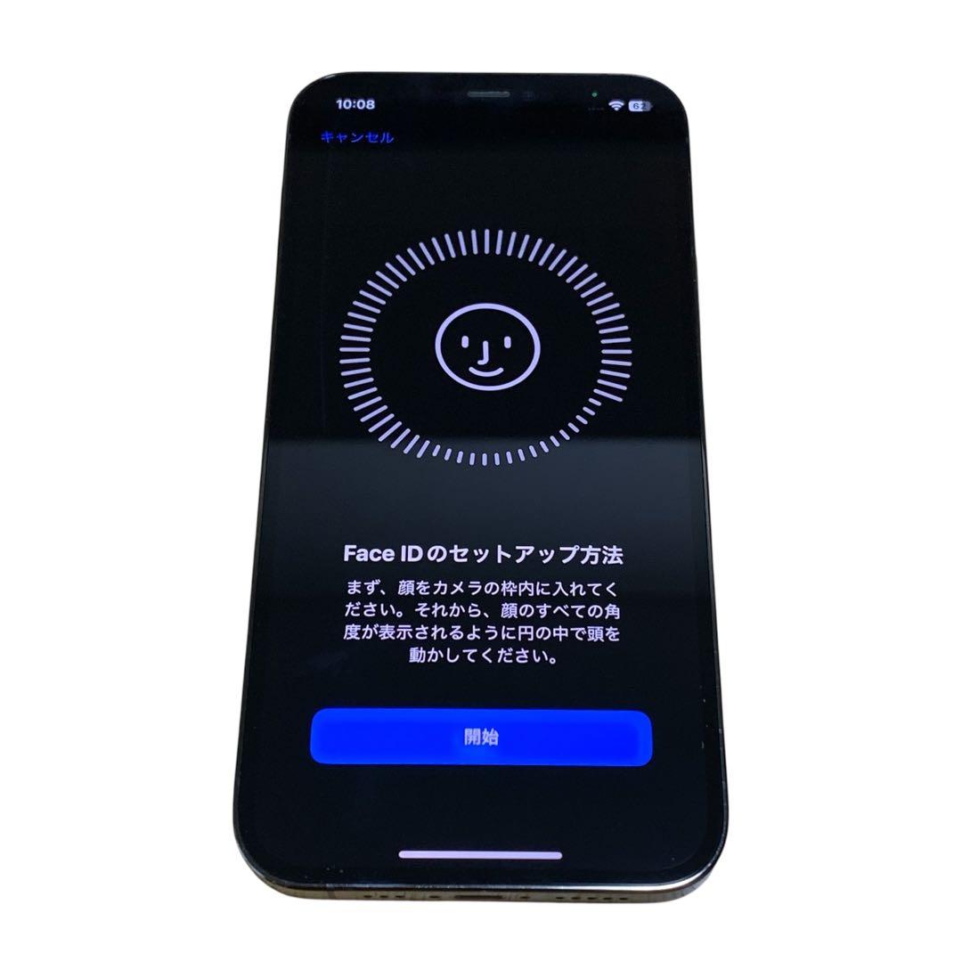 iPhone 12 Pro シルバー 128GB SIMフリー 大容量バッテリー