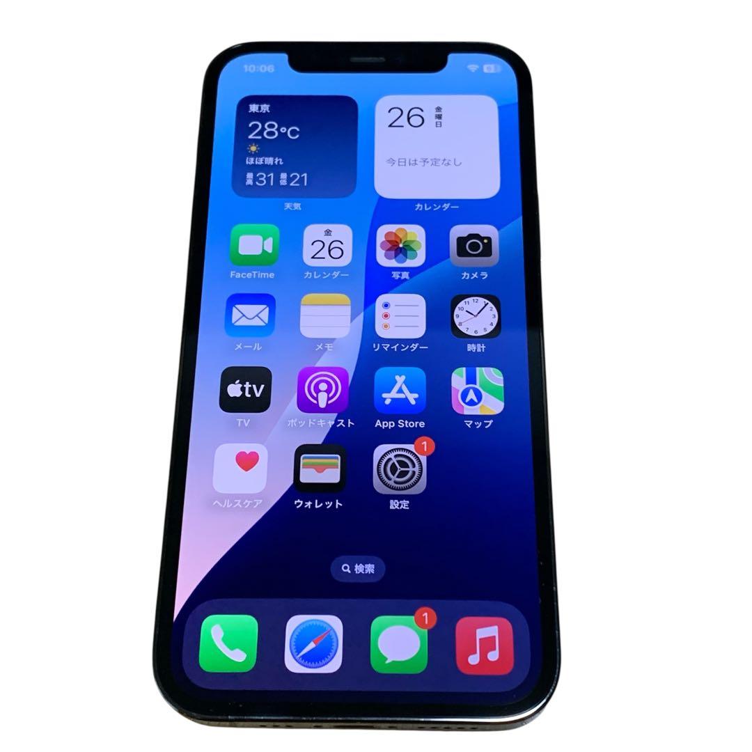 iPhone 12 Pro シルバー 128GB SIMフリー 大容量バッテリー