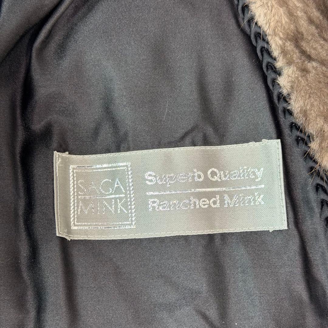 for Grace 総丈114cm ブルーアイリスミンク サガミンク コート