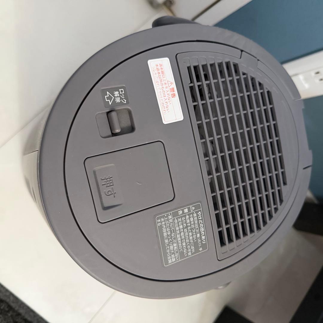 【たなべ様ご予約】象印 スチーム式加湿器 EE-DF35(HA) グレー