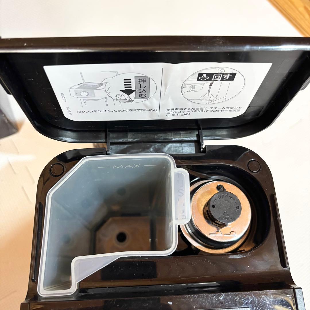 De'Longhi デロンギ エスプレッソメーカー スティローザ EC235J