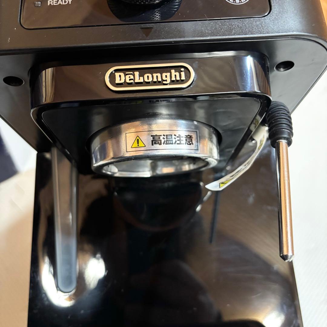 De'Longhi デロンギ エスプレッソメーカー スティローザ EC235J