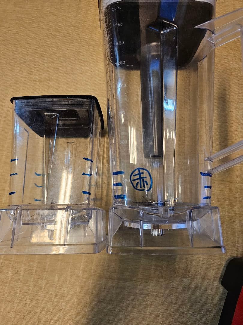 Silver Crest ミキサー 4500W 2.0L 変圧器付き