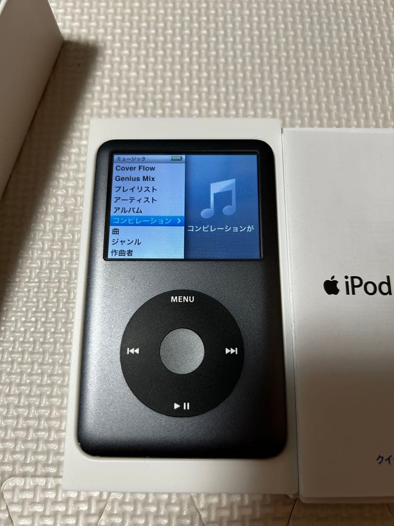 iPod clasic 160GB ブラック