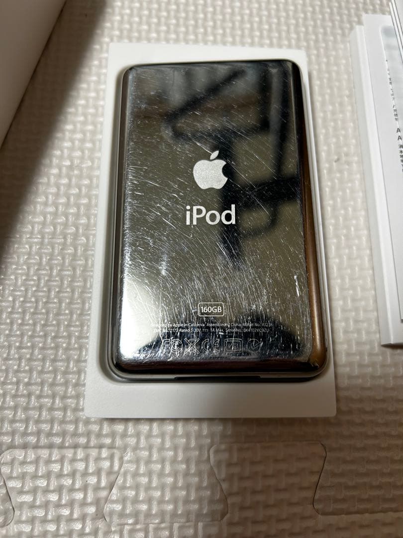 iPod clasic 160GB ブラック