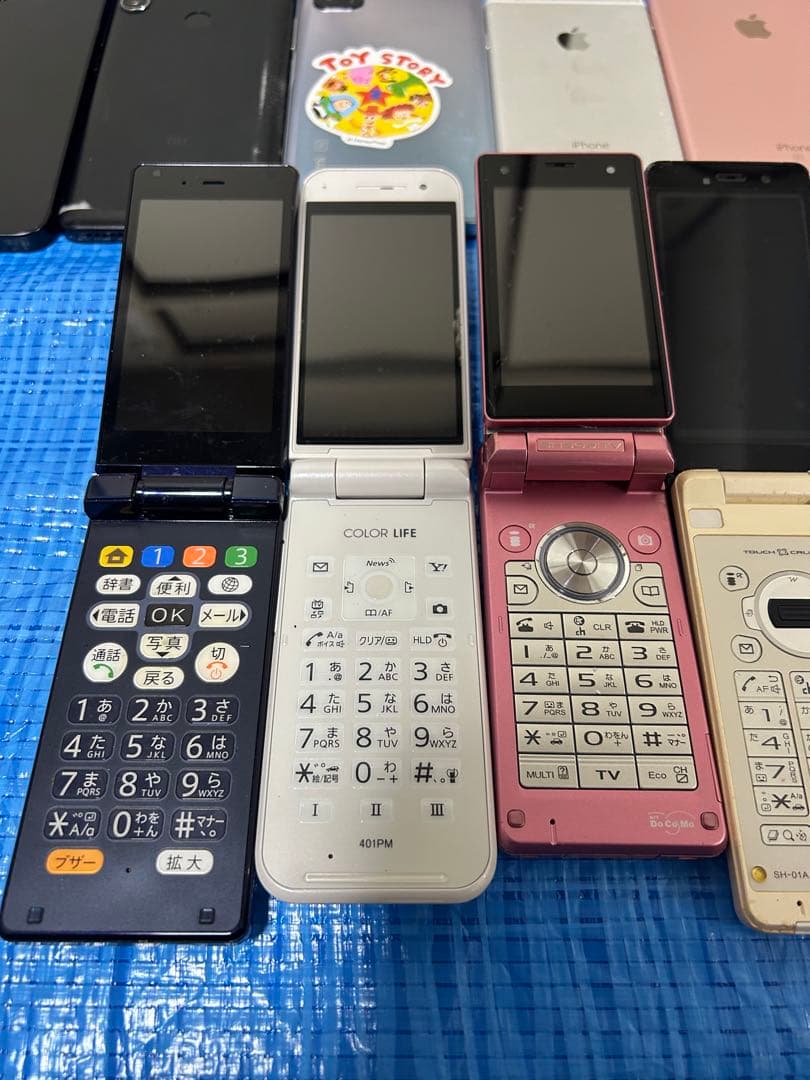 スマホ iPhone 携帯 ジャンク まとめ 14台