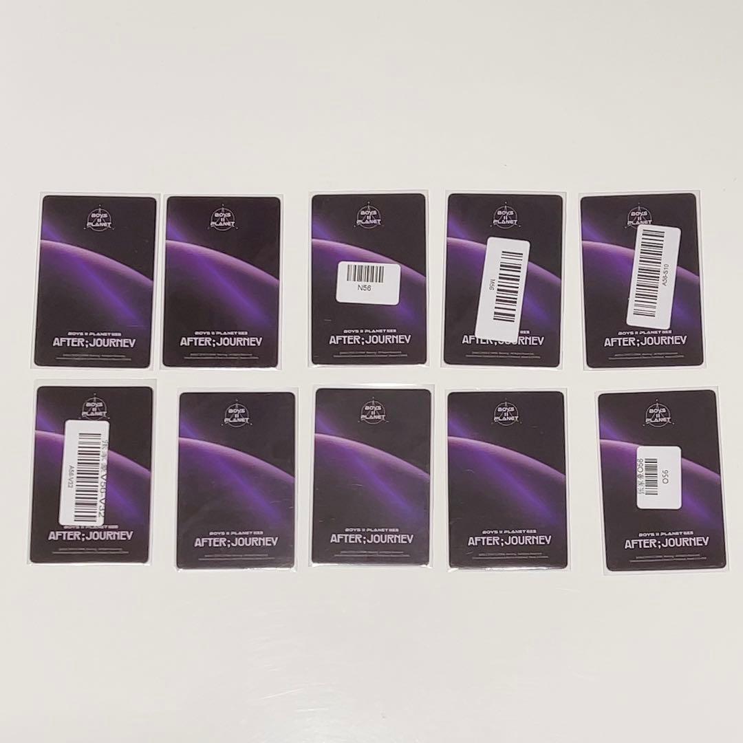 ald1 ボイプラ2 ジアハオ トレカ まとめ売り アルノ