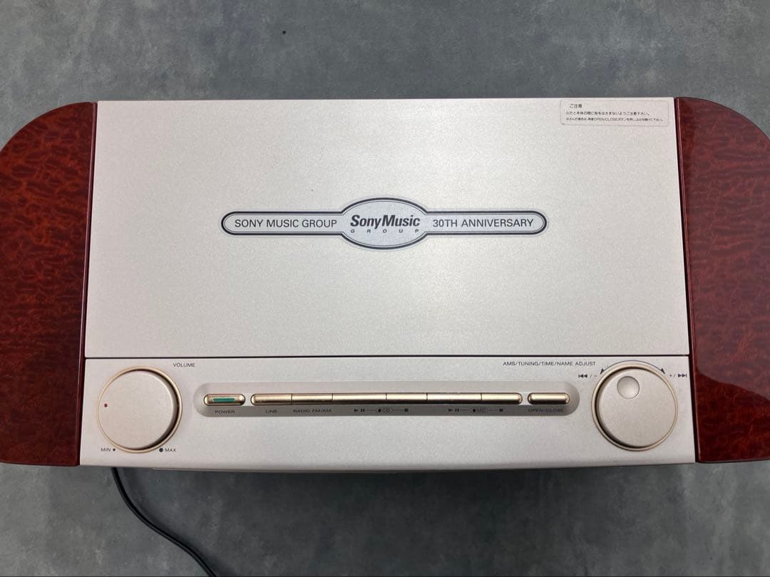 【1000台限定】ソニーMD-7000 セレブリティⅡ 30周年記念ステレオ