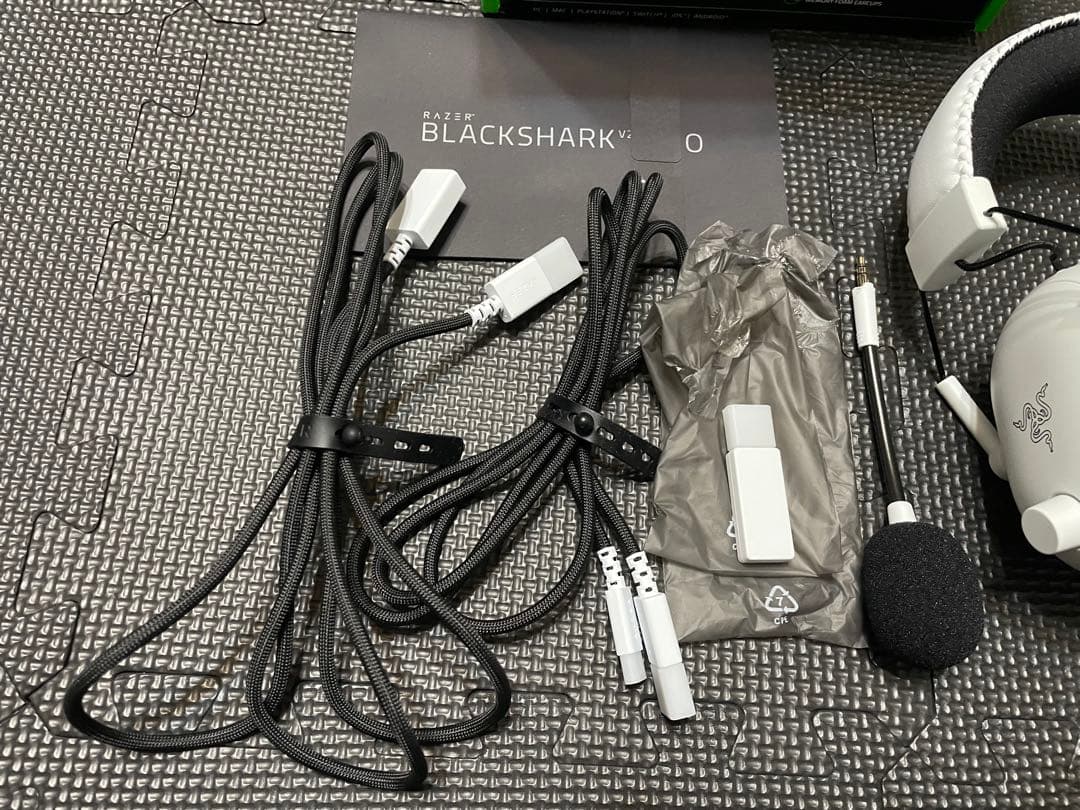 ヘッドホン Razer BLACKSHARK v2 PRO white edition