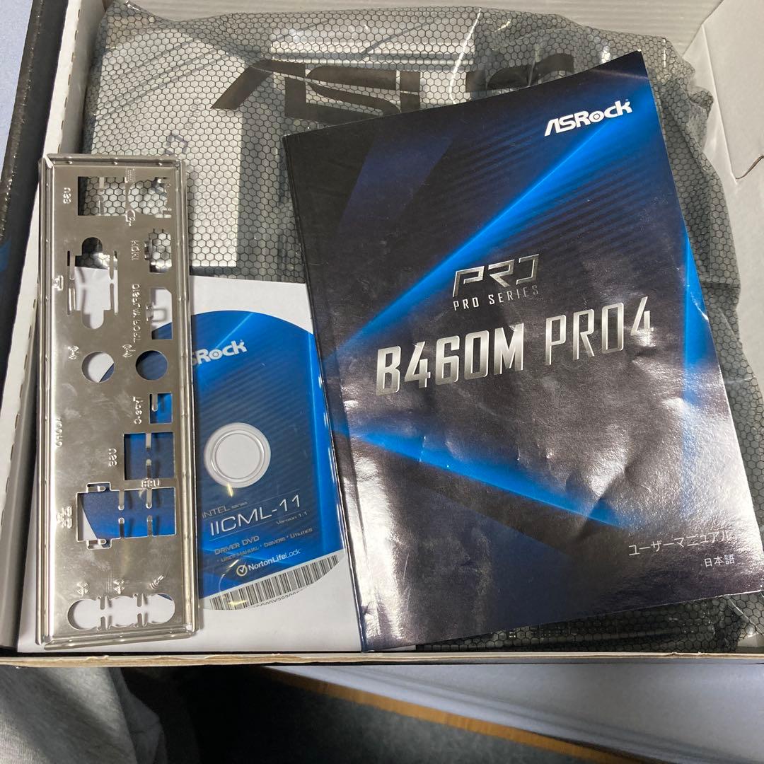 値下げ交渉可能‼️B460MPRO4マザーボード&SSD &RAM‼️