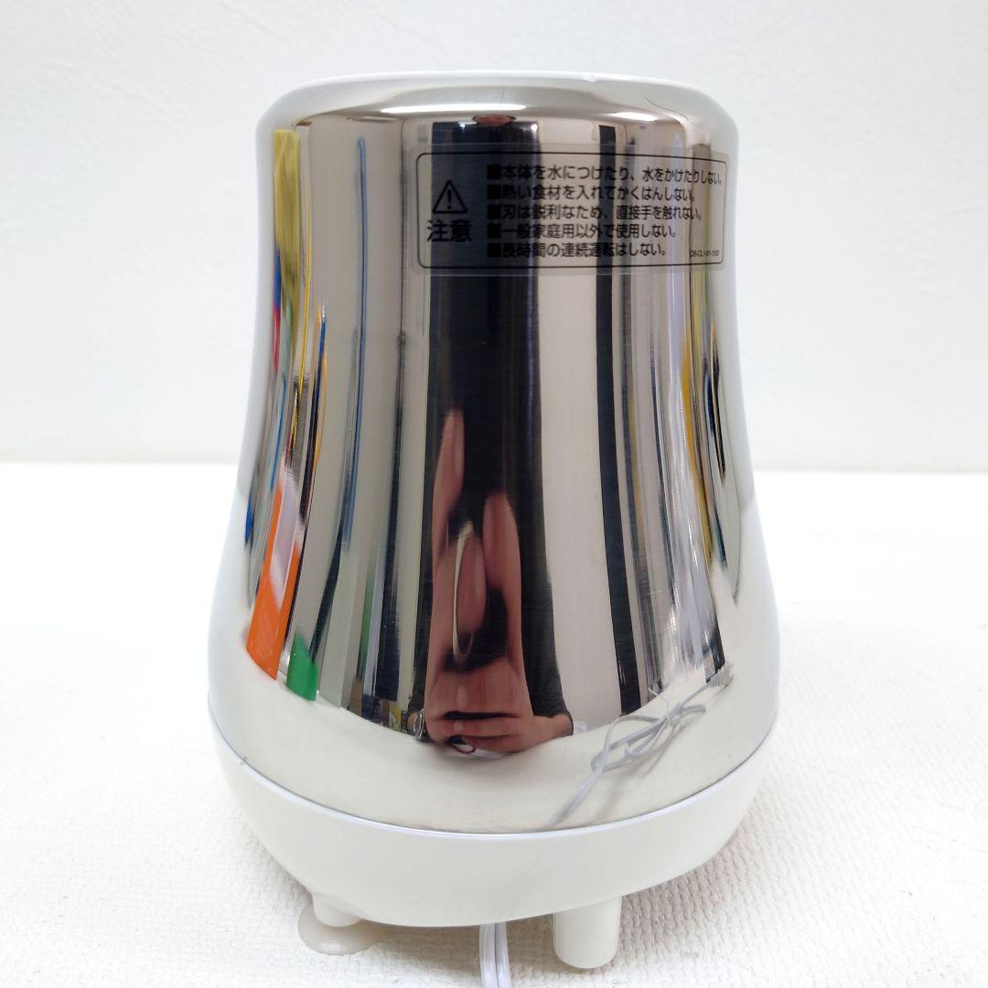 M1210C1 未使用★ドクタースムージー VCL-1 動作確認済み