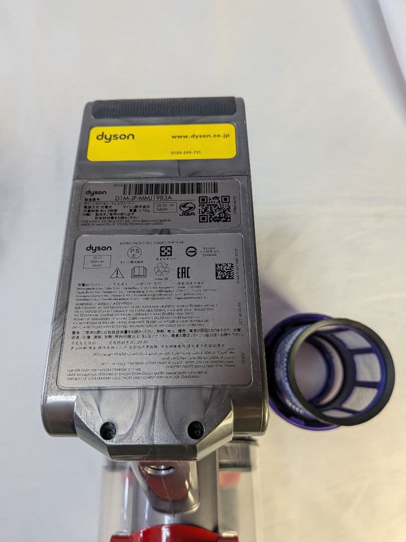 N666　73分　ダイソン　掃除機　SV14　稼働品　分解清掃済　動作保証有