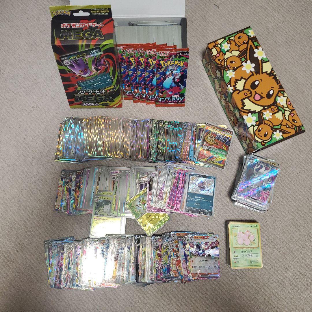 N*v様 引退まとめ売り　旧裏など大量ポケモンカード。マスボミラー　ar 　sr