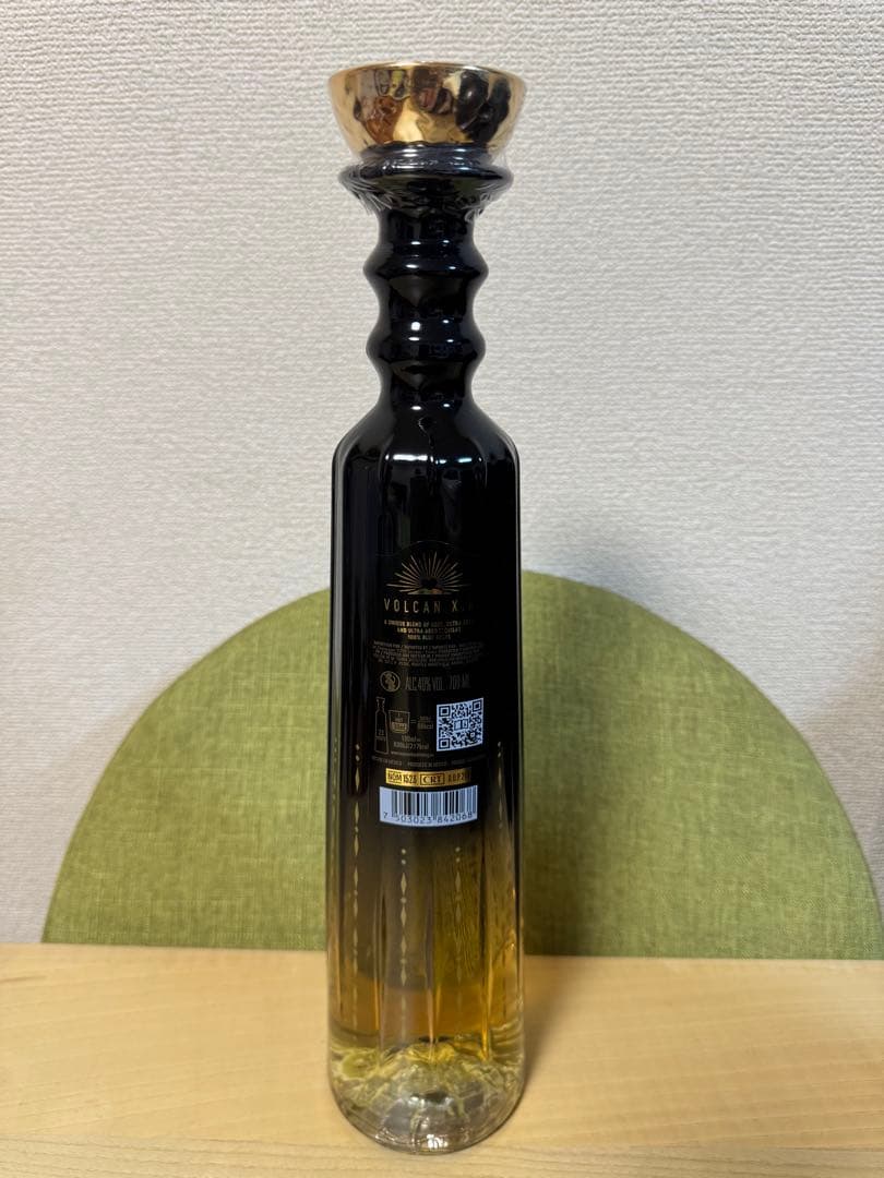 ボルカンVOLCANデ・ミ・ティエラDE MI TIERRA XAルミナスボトル