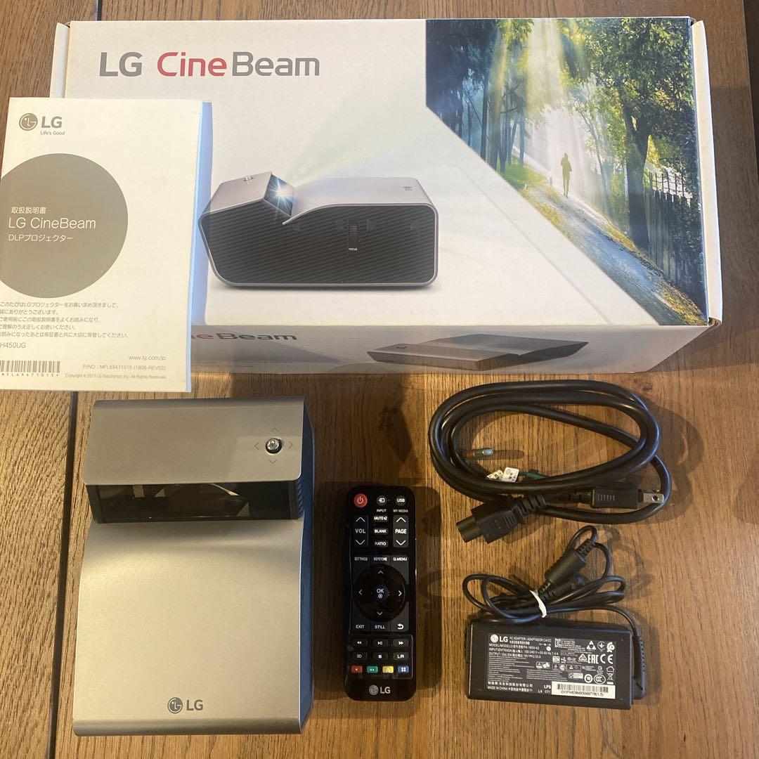 LG CineBeam プロジェクター本体PH450UG