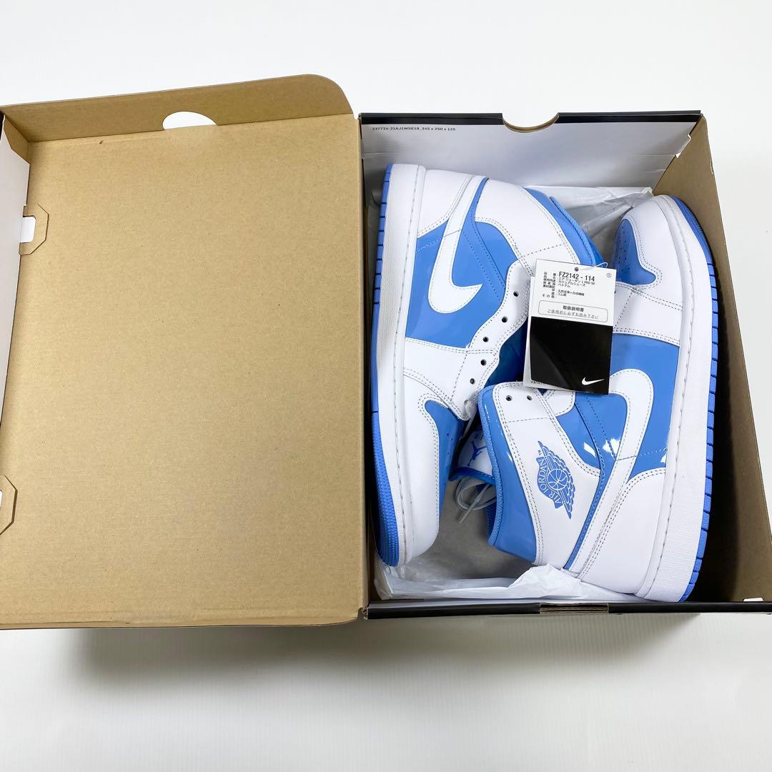 た*)様 【極美品】AIR JORDAN 1 MID SE ハイカット　紐　箱付