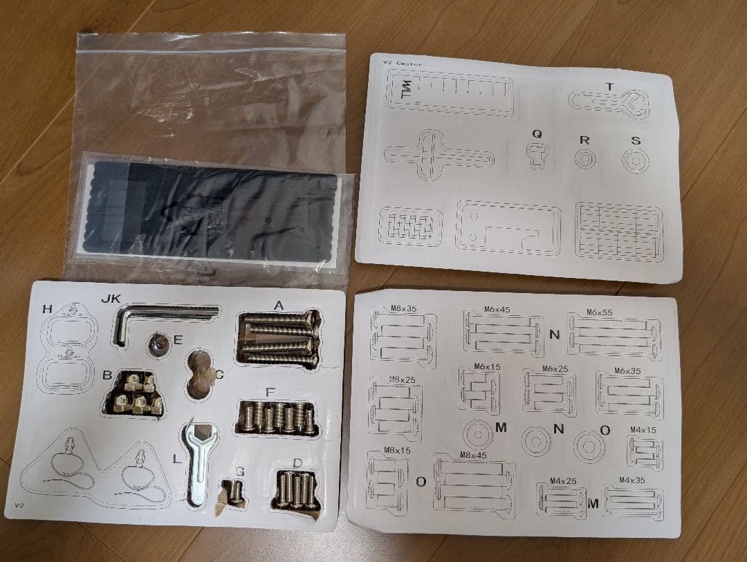 WALL V2 HIGH TYPE サテンホワイト