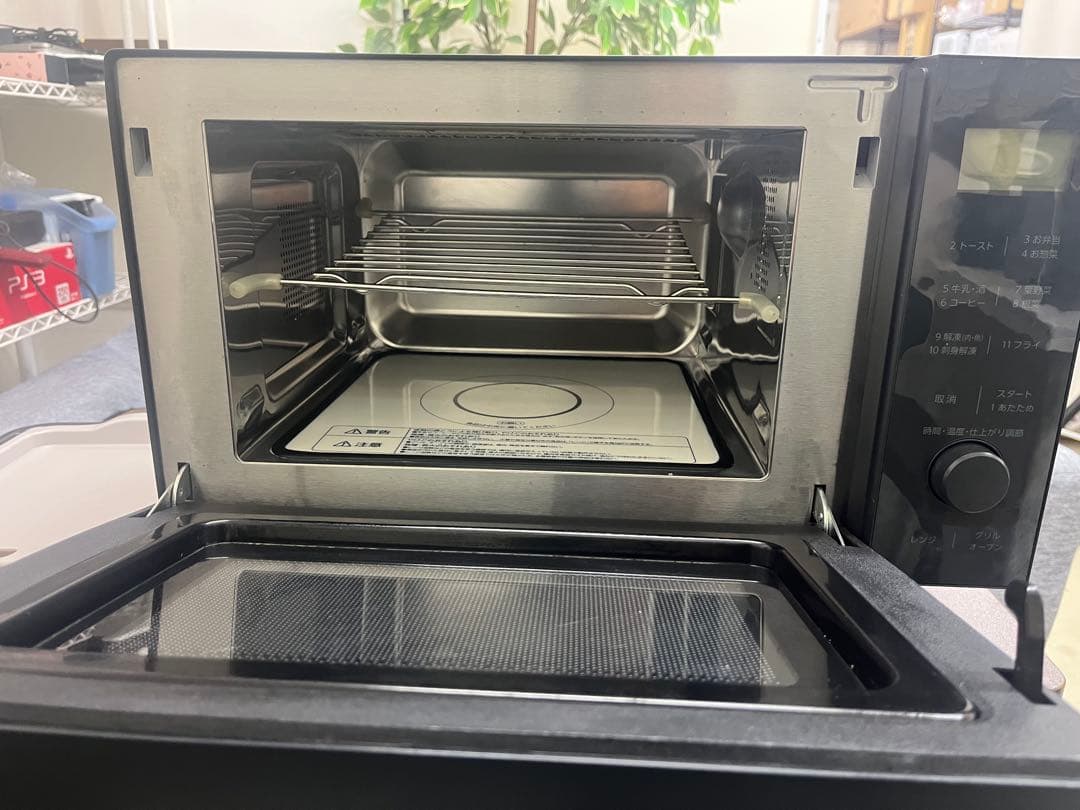 アイリスオーヤマ オーブンレンジ MO-F1809-HA 2023年製　T