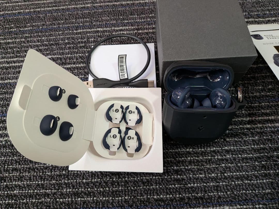 Bose QuietComfort Earbuds II イヤホン ネイビー