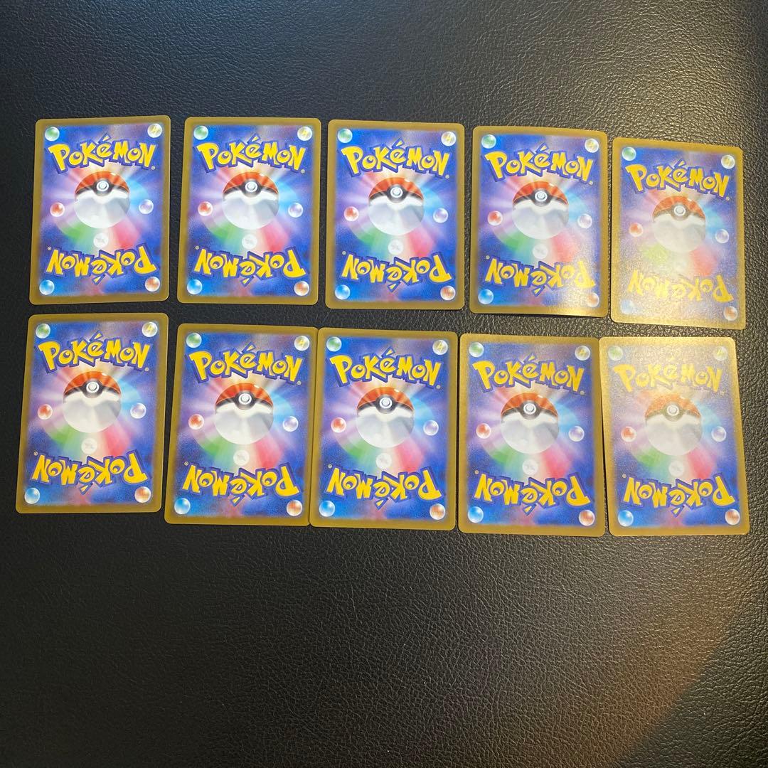 メガドリームMA　コンプリート10枚セット