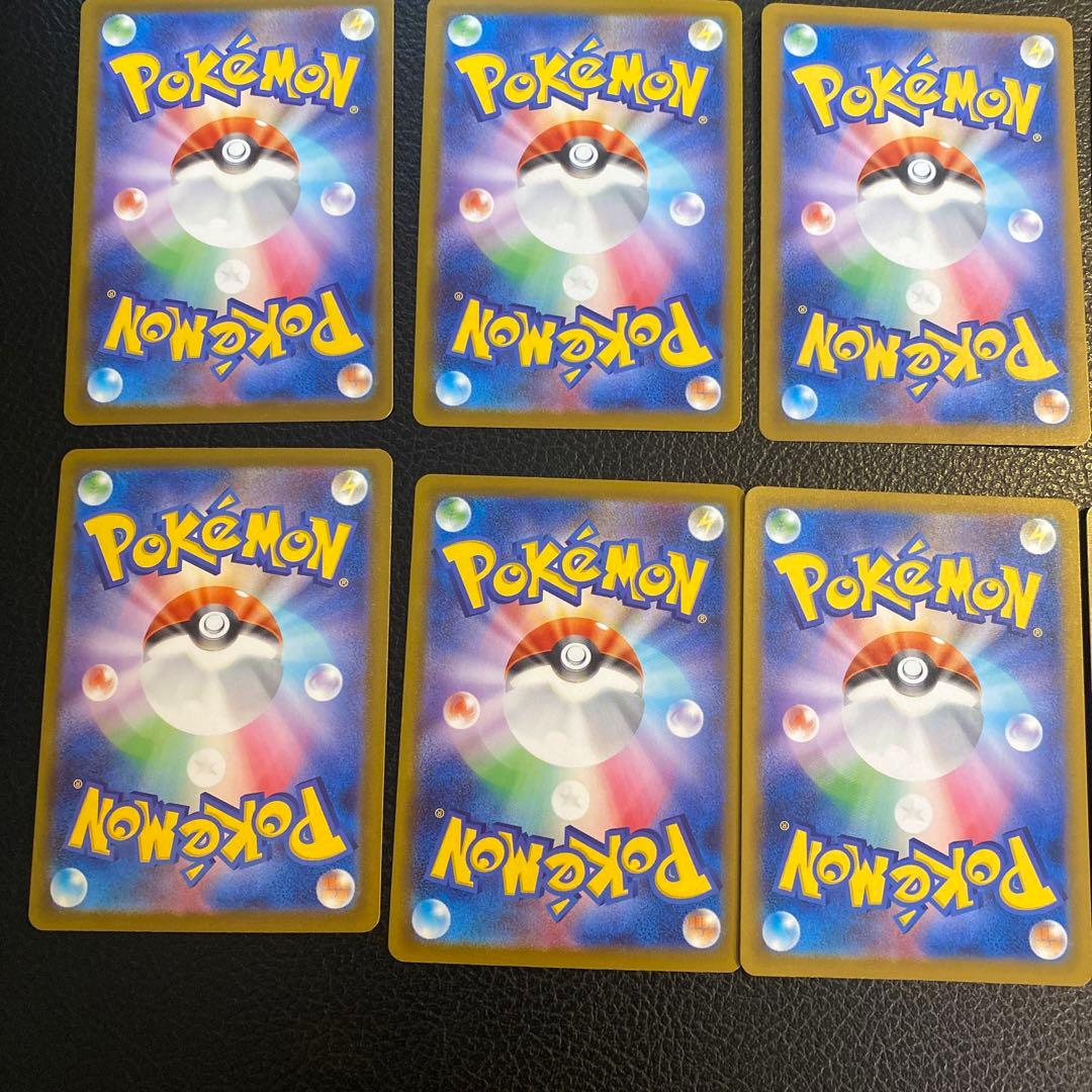 メガドリームMA　コンプリート10枚セット