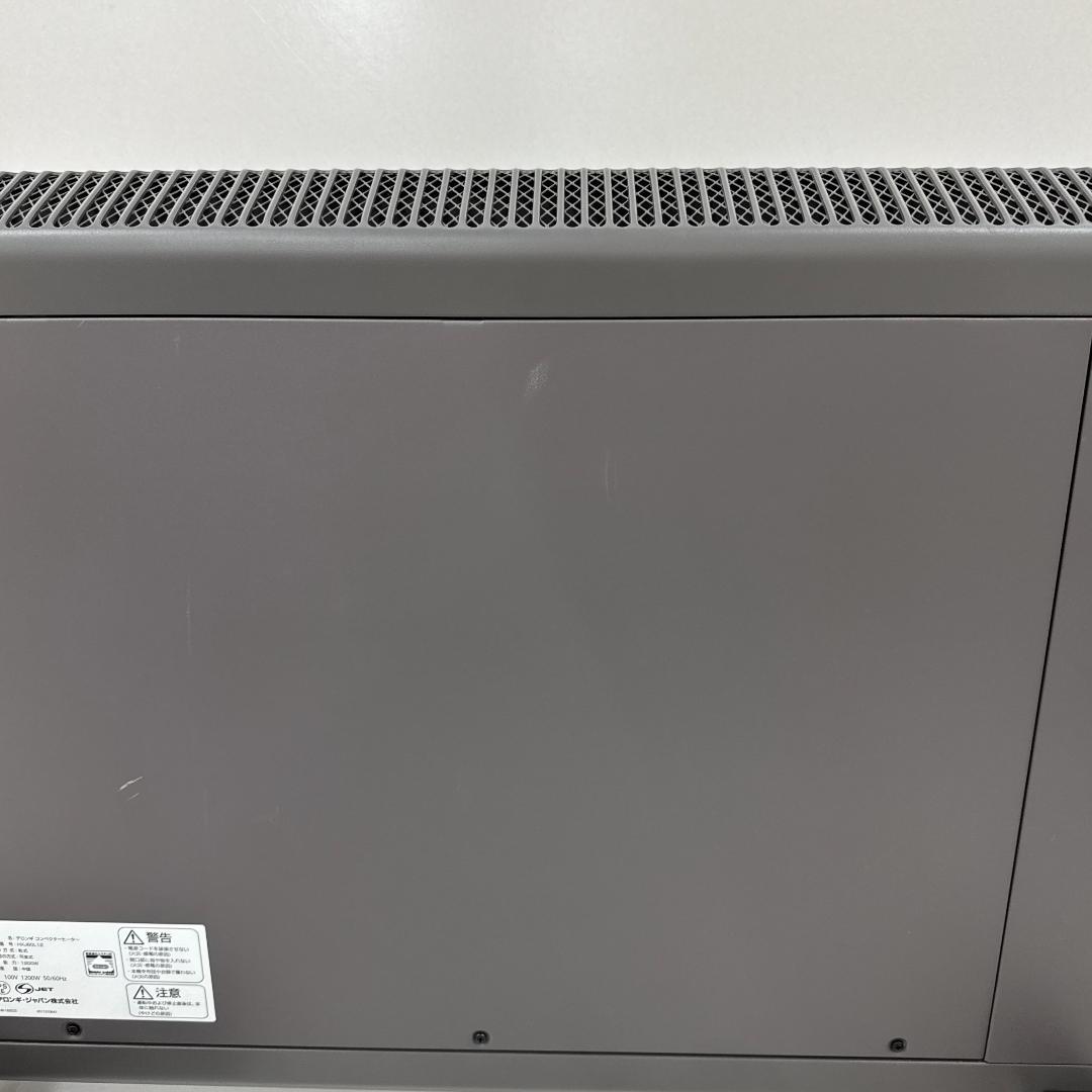 【良品】DeLonghi デロンギ HXJ60L12 コンベクターヒーター