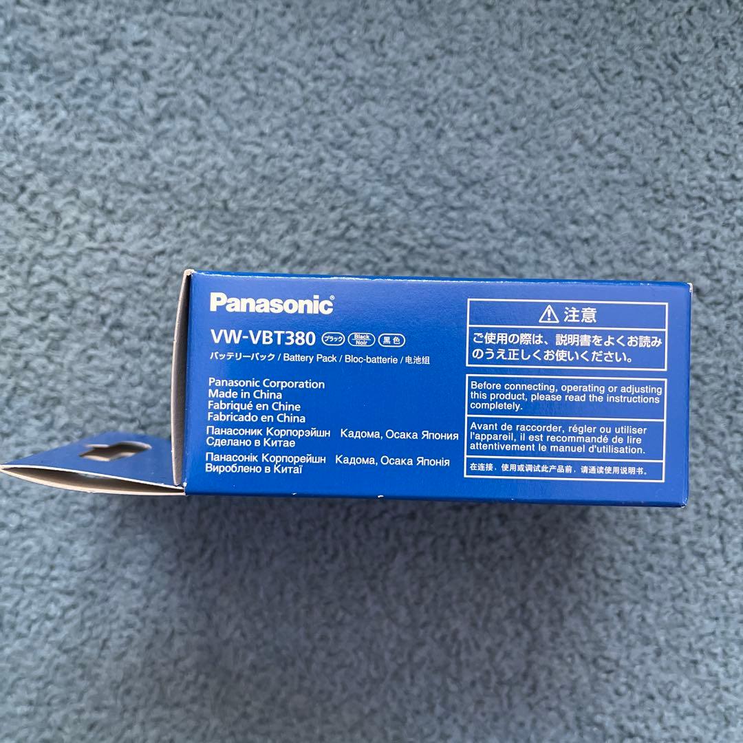 未開封 Panasonic VW-VBT380 バッテリーパック 3830mAh